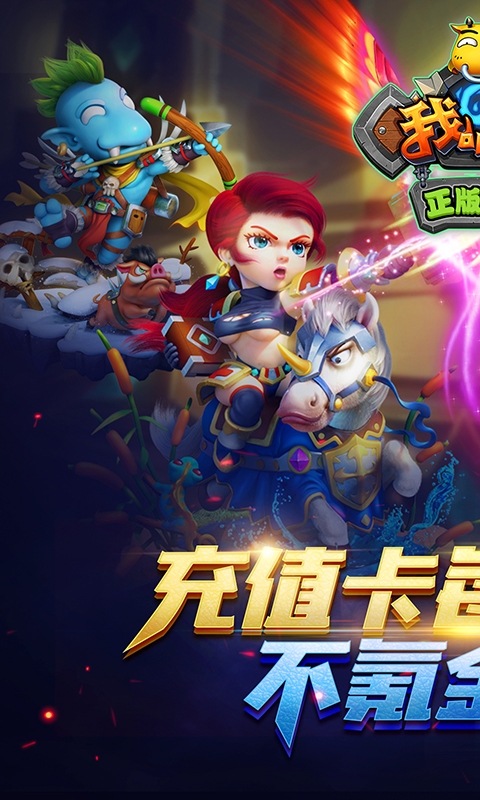 安卓女佣游戏下载破解版(sd女佣解锁器441)-第4张图片-QuickQ官网 安卓女佣游戏下载破解版(sd女佣解锁器441)-第4张图片-QuickQ官网