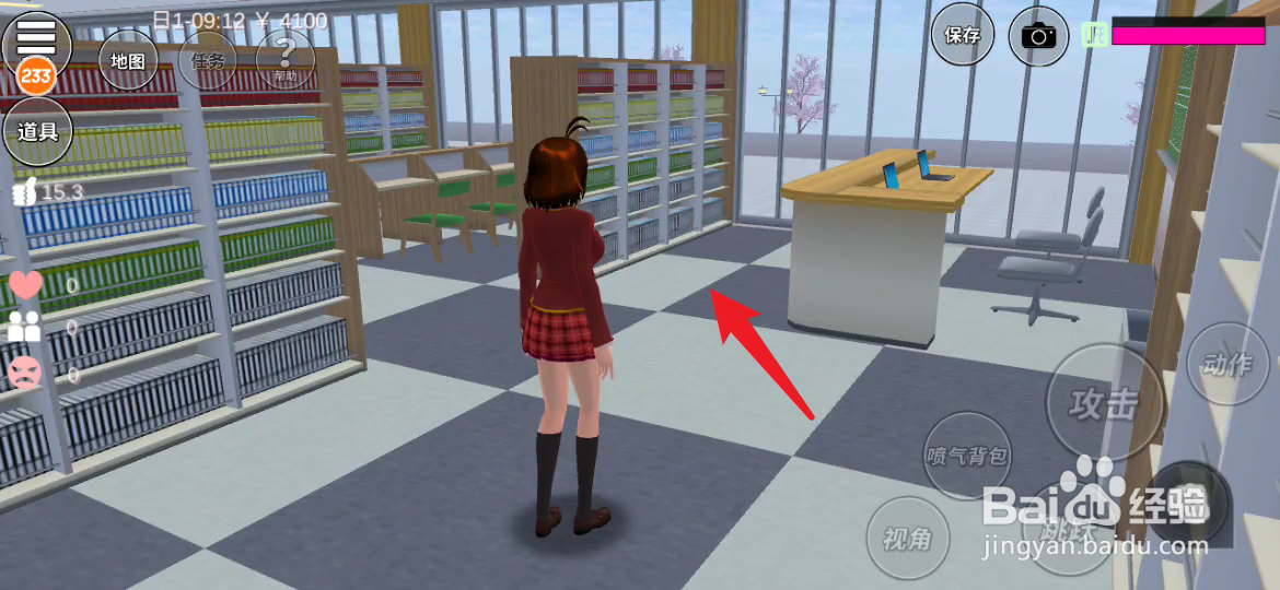 苹果版樱校联机版(樱花校园联机版中文下载苹果)