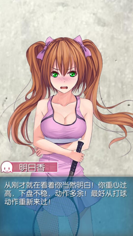 标本(汉化版)苹果版(标本采集app苹果手机)-第5张图片-QuickQ官网 标本(汉化版)苹果版(标本采集app苹果手机)-第5张图片-QuickQ官网