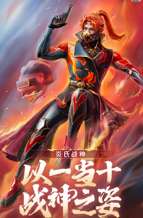 战神游戏有手机版的吗(战神游戏手机能玩吗)-第2张图片-QuickQ官网