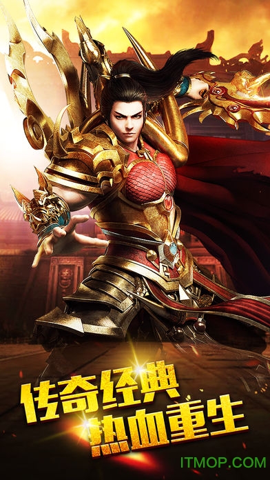 炫斗之王手机版下载(炫斗之王手机版下载安装)-第4张图片-QuickQ官网