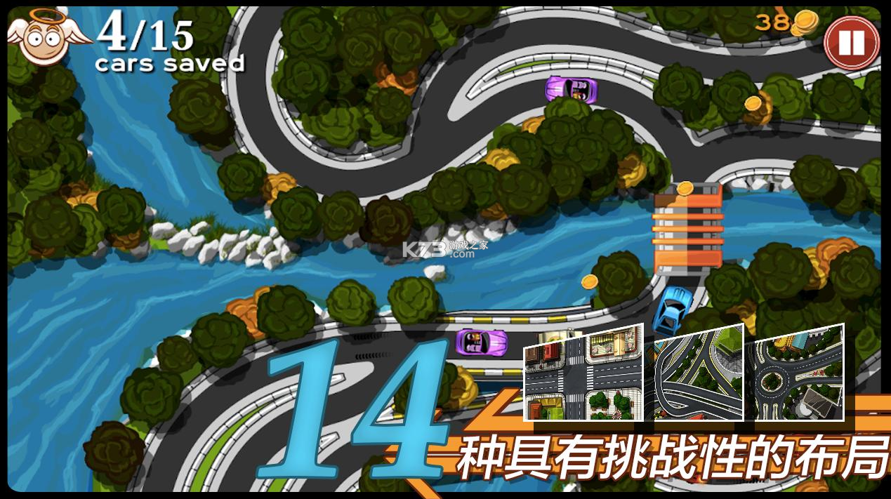 混乱之种安卓最新汉化版(混乱之种seeds of chaos)-第5张图片-QuickQ官网 混乱之种安卓最新汉化版(混乱之种seeds of chaos)-第5张图片-QuickQ官网