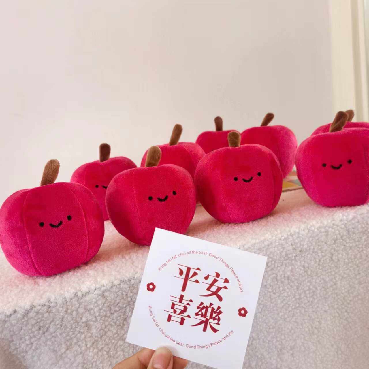 儿童版小苹果娃娃版(小苹果 儿童版 mv)