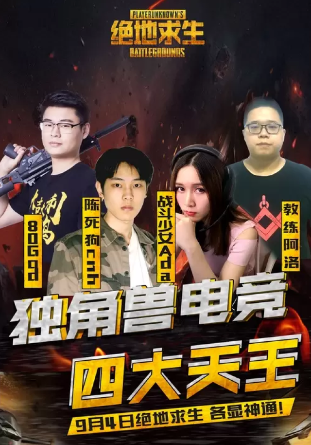 天王棋牌手机版官网(天王棋牌921搜杰克手游网)-第4张图片-QuickQ官网