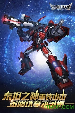 安卓电子基盘单机免费版(电子基盘手机版免费版下载)-第4张图片-QuickQ官网