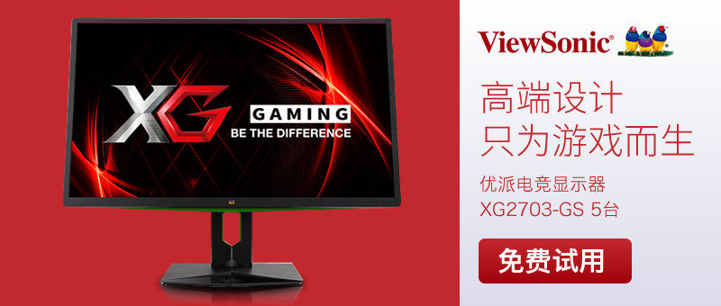 中关村模拟攒机手机版(中关村在线模拟攒机配置清单)-第5张图片-QuickQ官网 中关村模拟攒机手机版(中关村在线模拟攒机配置清单)-第5张图片-QuickQ官网