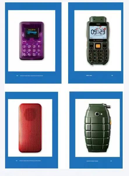 什么是山寨版手机(山寨版的手机跟正版手机的区别)-第2张图片-QuickQ官网