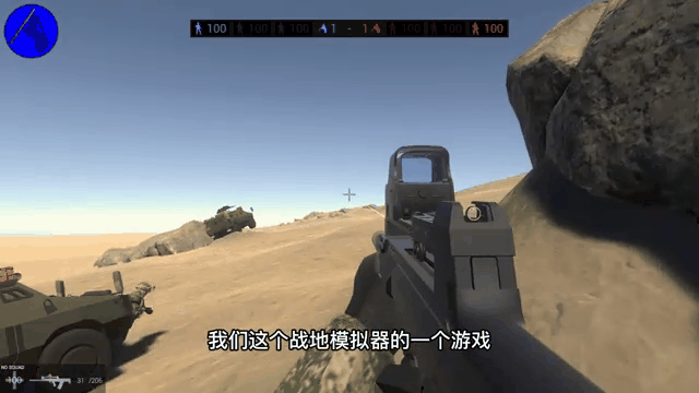 战地模拟器安卓版手游(战地模拟器安卓版手游下载)-第4张图片-QuickQ官网