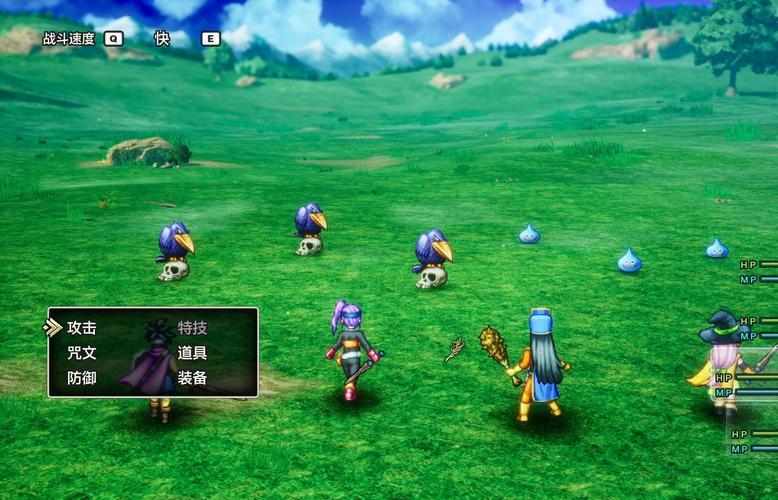 安卓版勇者斗恶龙4图鉴(安卓版勇者斗恶龙4图鉴在哪)-第5张图片-QuickQ官网 安卓版勇者斗恶龙4图鉴(安卓版勇者斗恶龙4图鉴在哪)-第5张图片-QuickQ官网