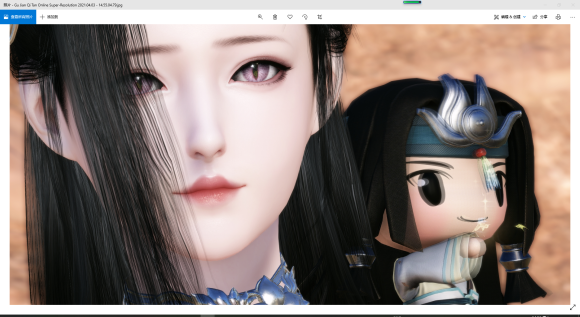 17173直播手机版(17173app官网下载)-第5张图片-QuickQ官网 17173直播手机版(17173app官网下载)-第5张图片-QuickQ官网