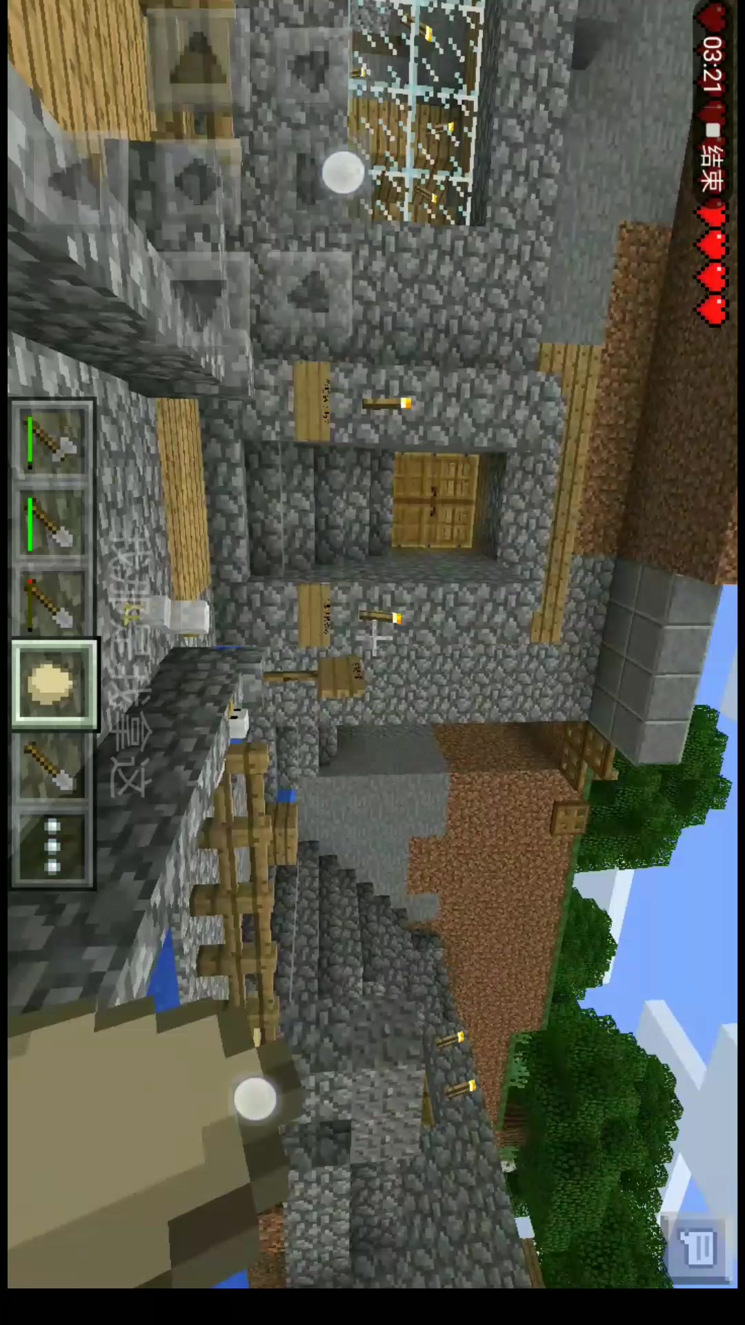 手机版我的世界路径点(我的世界1122路径点)-第4张图片-QuickQ官网