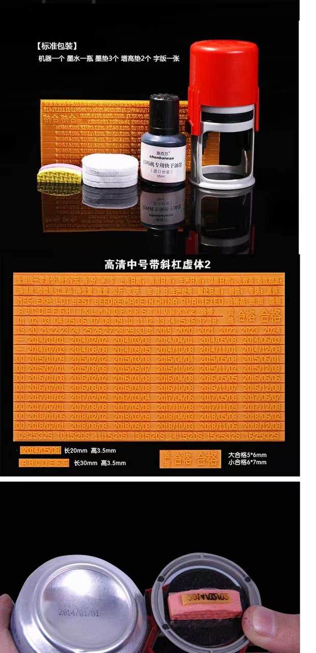 挂机打码手机版(挂机打码手机版下载)