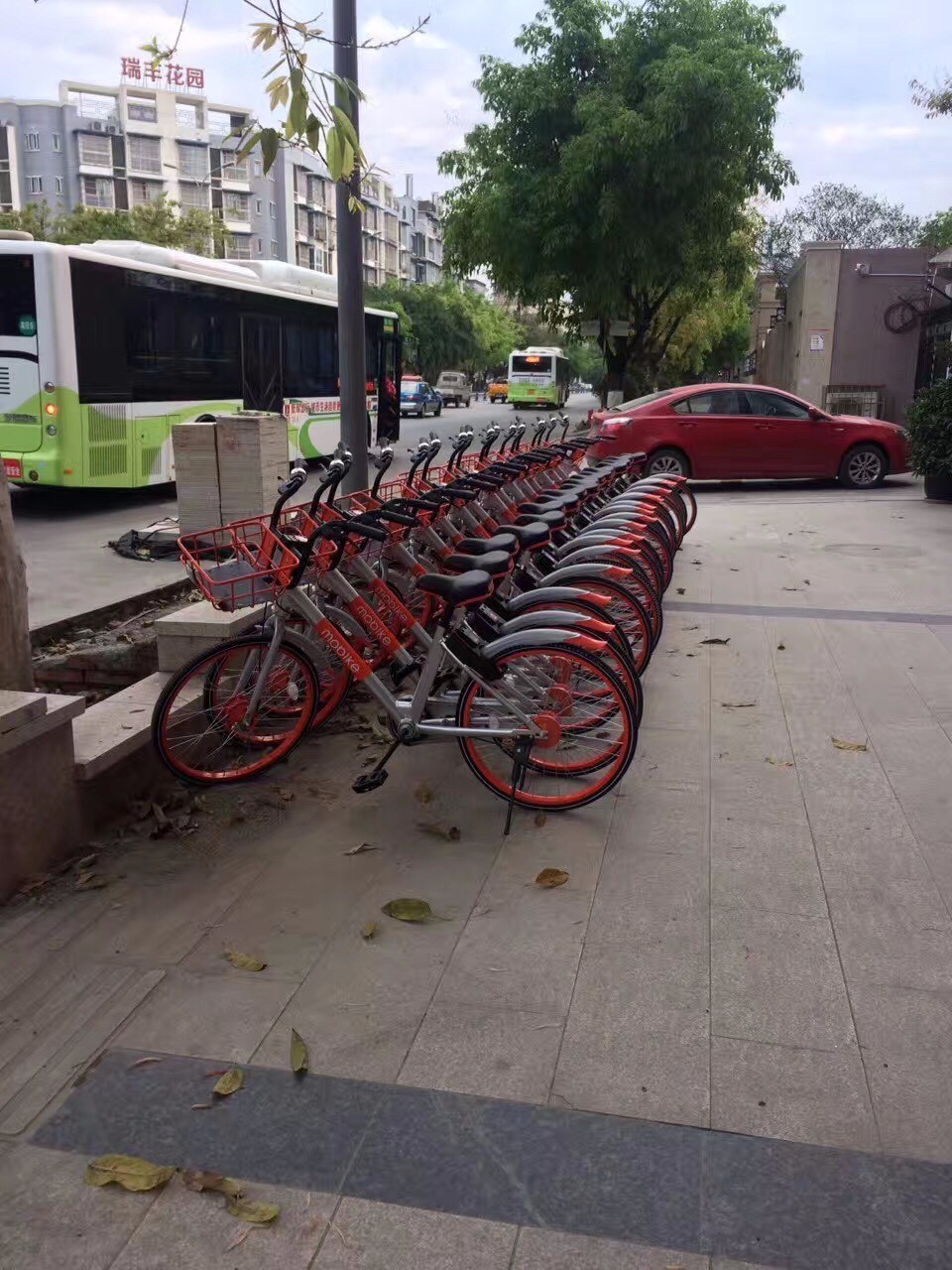 小红车安卓版文件夹在哪(小红车安卓版文件夹在哪里)-第5张图片-QuickQ官网