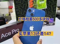 shadowrock苹果版(shadowrock苹果安装包)