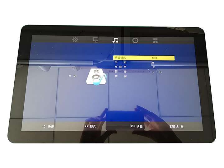 学校一体机安卓版(学校一体机使用培训视频)