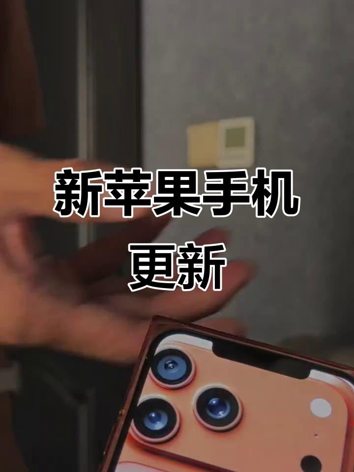 快手手机版苹果版(苹果快手最新版本2020下载安装)-第2张图片-QuickQ官网 快手手机版苹果版(苹果快手最新版本2020下载安装)-第2张图片-QuickQ官网