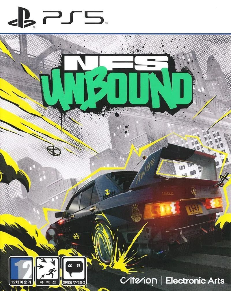 psn港服手机版(psn港服app安卓)-第4张图片-QuickQ官网 psn港服手机版(psn港服app安卓)-第4张图片-QuickQ官网