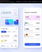 贝博BB手机端网页版(BBO手机安卓中文版下载)-第4张图片-QuickQ官网