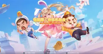 经典qq斗地主手机版(经典斗地主下载安装)-第5张图片-QuickQ官网 经典qq斗地主手机版(经典斗地主下载安装)-第5张图片-QuickQ官网