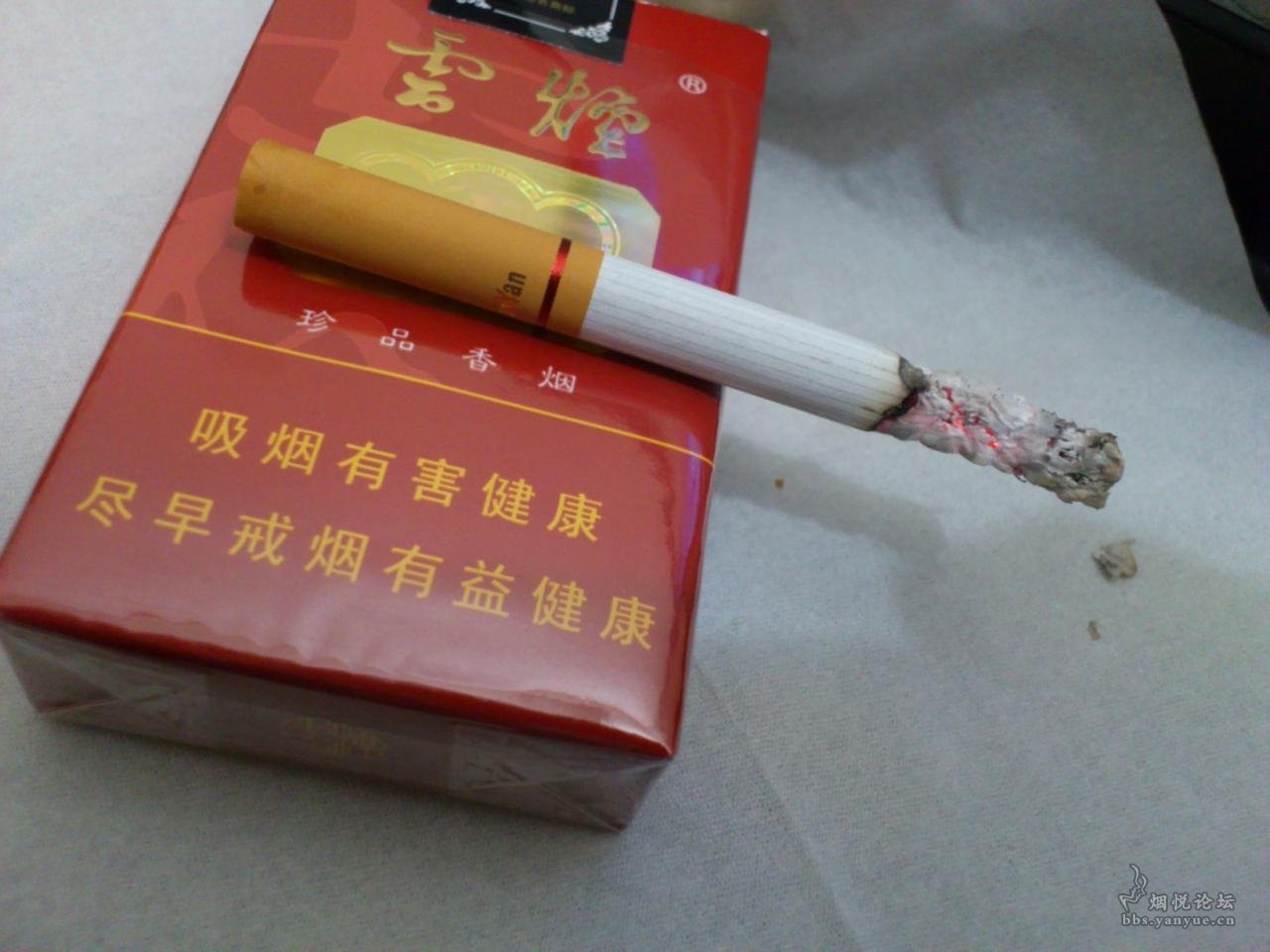 烟悦网手机版苹果(烟悦网app苹果下载安装)-第1张图片-QuickQ官网