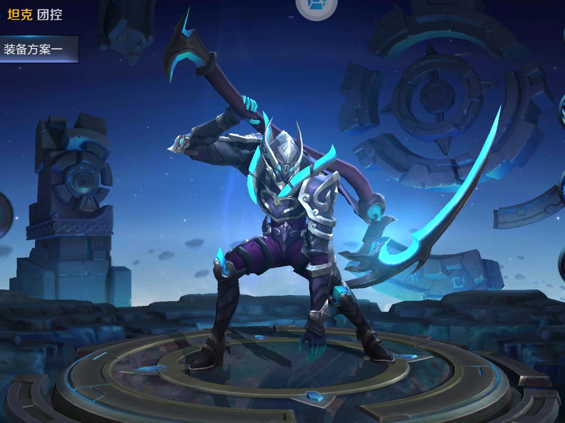 手机版白起连招技巧(白起连招技巧顺序2020)-第4张图片-QuickQ官网