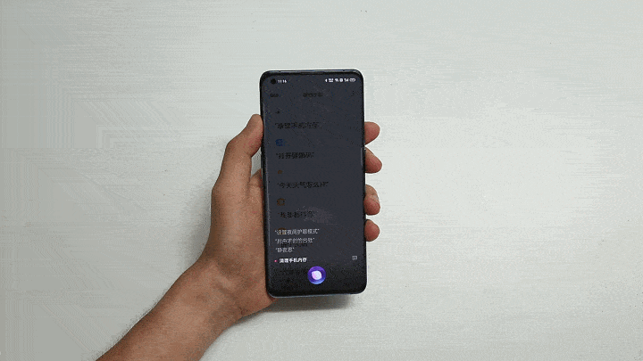 星钻自动助手手机版(星钻自动助手手机版怎么下载)
