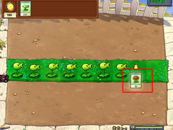 如何打开手机版的贝塔版(怎样打开贝塔版隐藏小游戏)-第5张图片-QuickQ官网