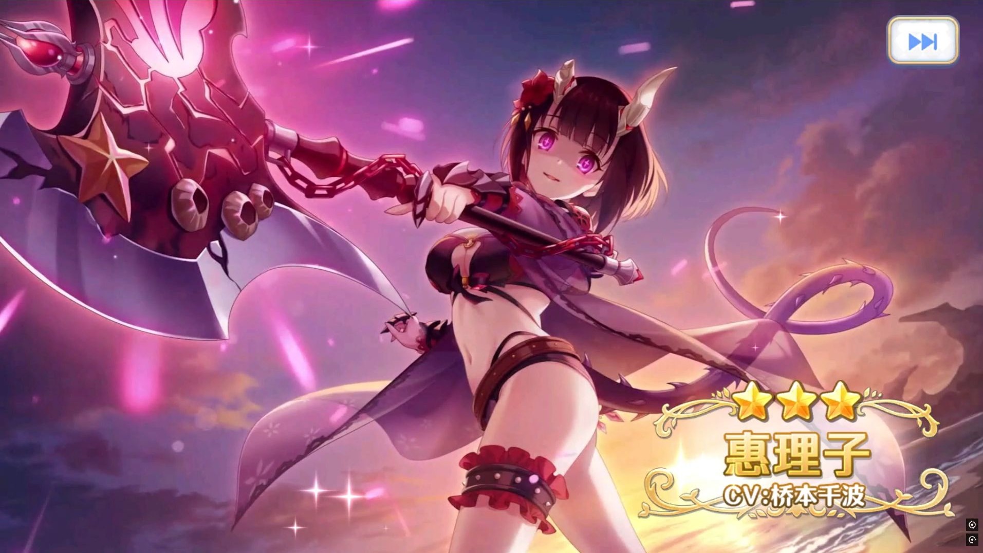 包含公主连结麻将手机版下载的词条-第3张图片-QuickQ官网