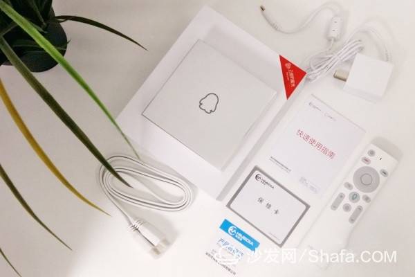 沙发管家手机版v2.1.5(沙发管家手机版下载安装最新版)-第4张图片-QuickQ官网