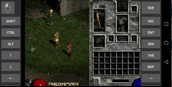 暗黑二大背包安卓版下载(暗黑2大背包怎么弄113c)-第1张图片-QuickQ官网