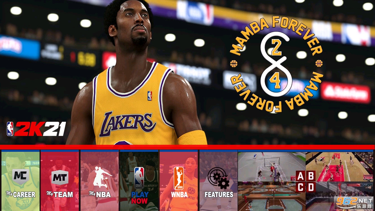 2k21没有安卓版嘛(nba2k21有安卓版吗?)-第2张图片-QuickQ官网
