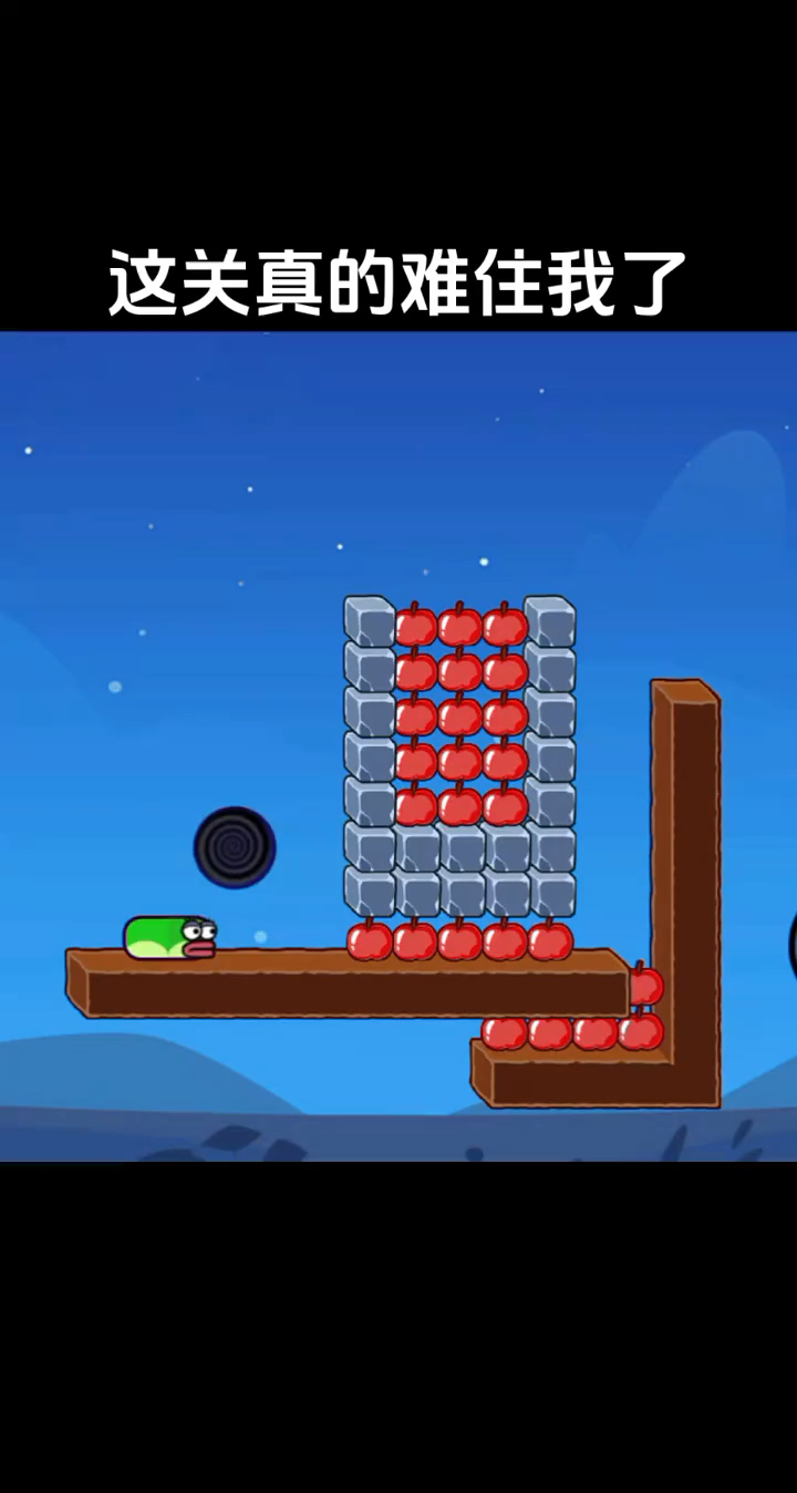 贪吃蛇苹果版安卓版区别(贪吃蛇苹果版安卓版区别大吗)-第5张图片-QuickQ官网