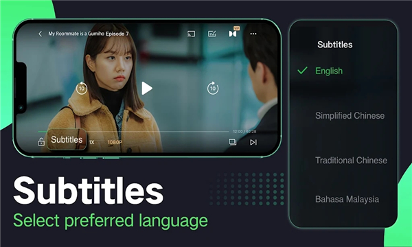 爱奇艺国际版安卓apk(爱奇艺国际版apk安装包)-第3张图片-QuickQ官网