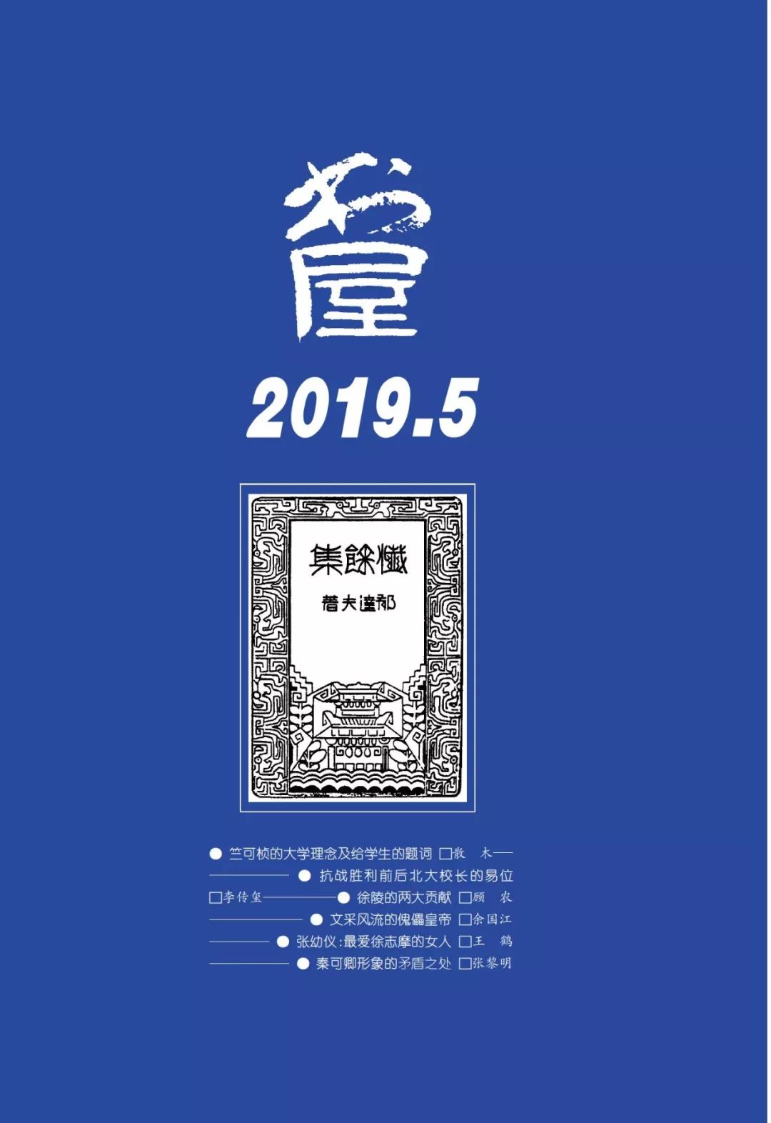 i悦读安卓手机版下载(i悦读小说阅读软件下载)-第5张图片-QuickQ官网 i悦读安卓手机版下载(i悦读小说阅读软件下载)-第5张图片-QuickQ官网