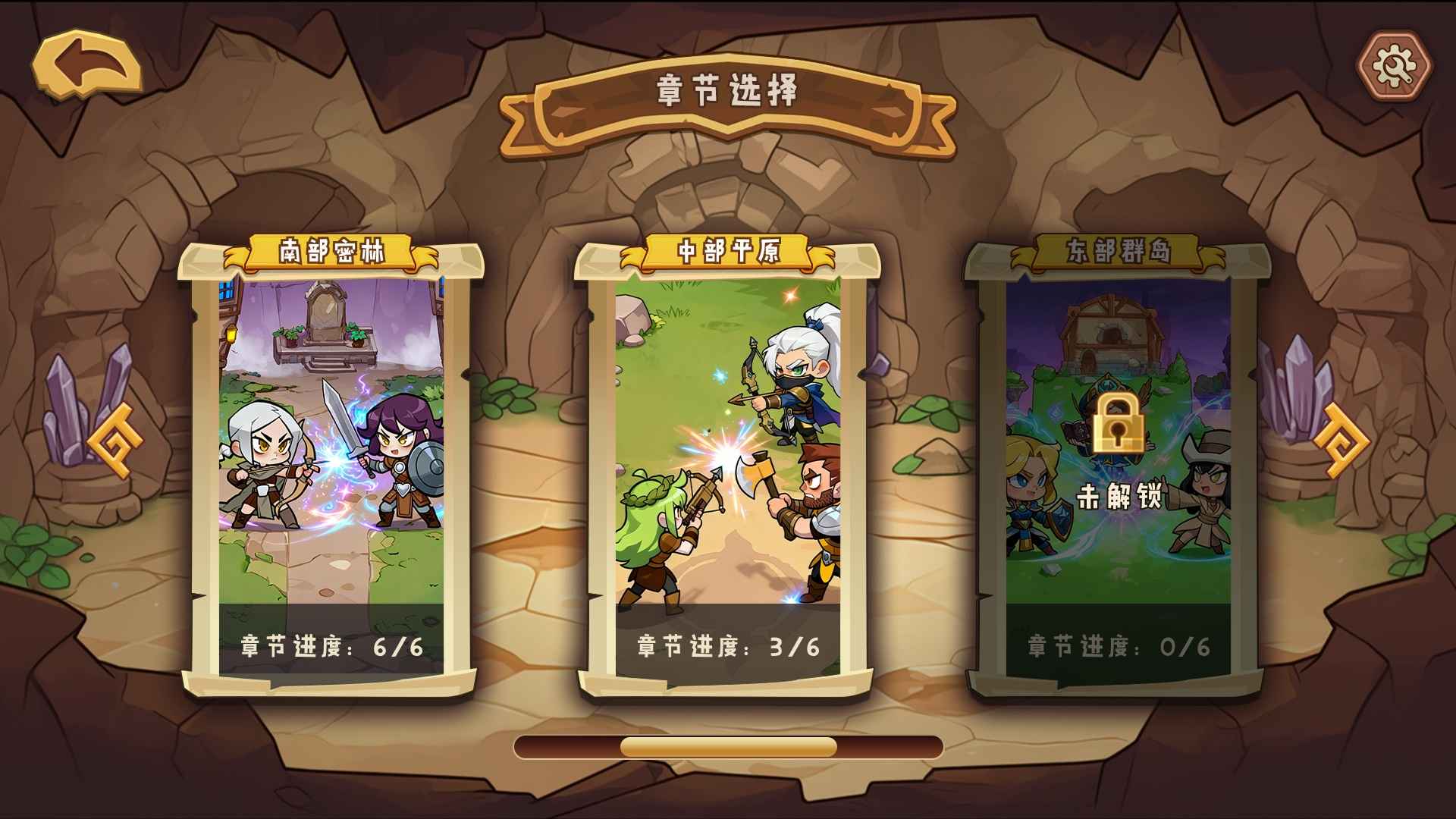 安卓幻想三国电脑版下载(安卓幻想三国电脑版下载教程)-第5张图片-QuickQ官网 安卓幻想三国电脑版下载(安卓幻想三国电脑版下载教程)-第5张图片-QuickQ官网