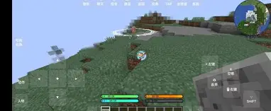 我的世界手机版41.9(我的世界minecraft19)-第2张图片-QuickQ官网 我的世界手机版41.9(我的世界minecraft19)-第2张图片-QuickQ官网