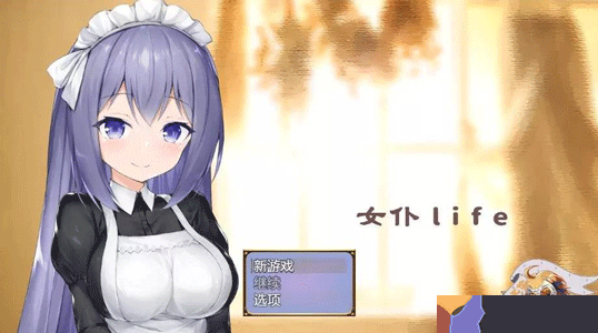 血之冲突安卓直装版下载(血之冲突结局)-第1张图片-QuickQ官网