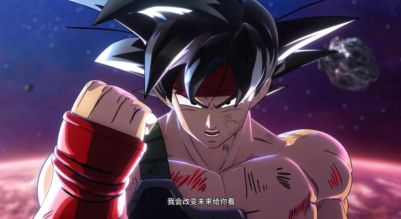 龙珠超宇宙2免费手机版(龙珠超宇宙2免安装中文下载)-第1张图片-QuickQ官网