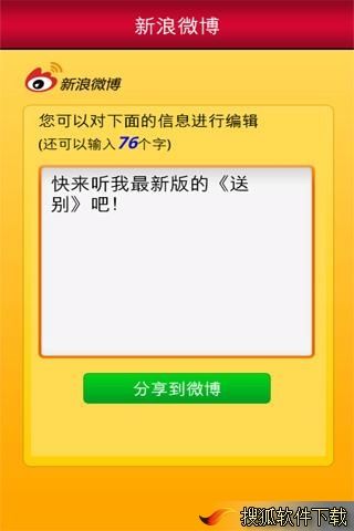 苹果版娱乐(苹果版娱乐神殿怎么玩)-第1张图片-QuickQ官网 苹果版娱乐(苹果版娱乐神殿怎么玩)-第1张图片-QuickQ官网