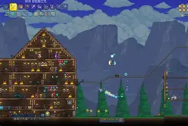 泰拉瑞亚安卓版材质包(泰拉瑞亚手机版材质包安装)-第1张图片-QuickQ官网 泰拉瑞亚安卓版材质包(泰拉瑞亚手机版材质包安装)-第1张图片-QuickQ官网