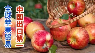 getthemall苹果版(安卓getthemall破解版)