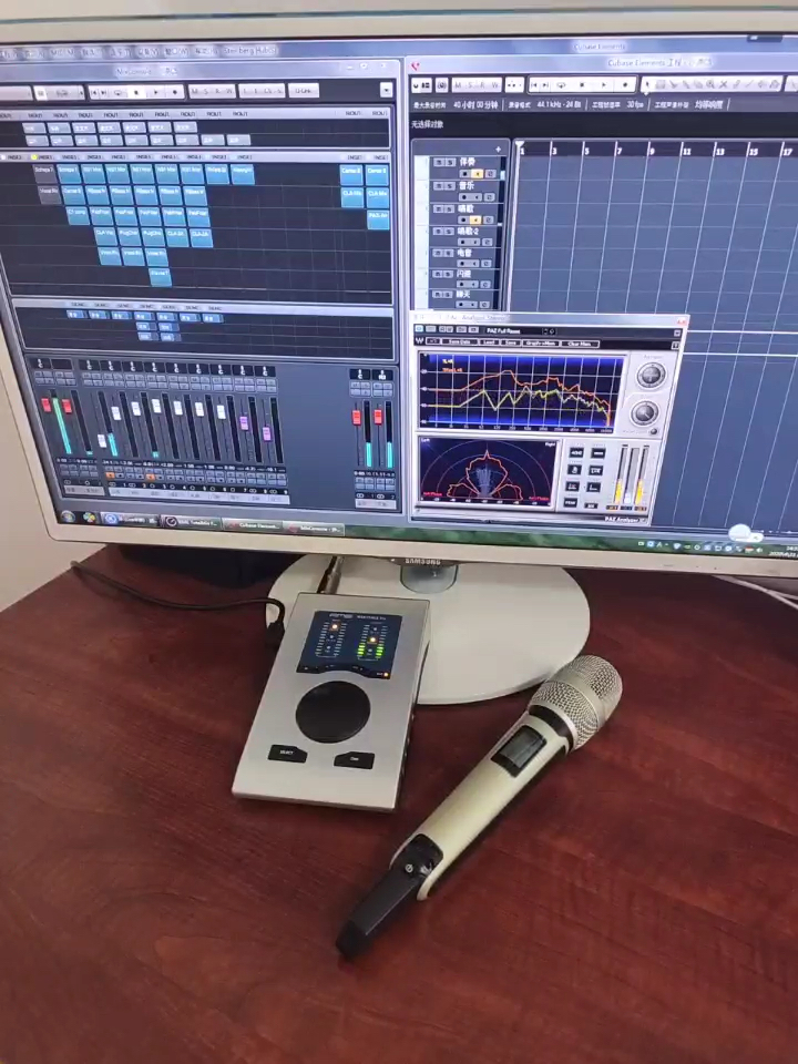 cubase手机破解版(cubase10520pro破解版)-第5张图片-QuickQ官网