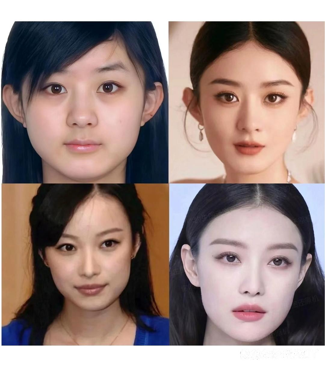 关于pk明星脸手机版下载的信息-第4张图片-QuickQ官网