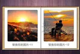 电子相册手机版哪个好(手机电子相册app软件哪个好)-第3张图片-QuickQ官网