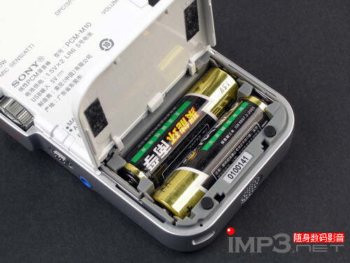 imp3论坛手机版(imp3juices)-第2张图片-QuickQ官网