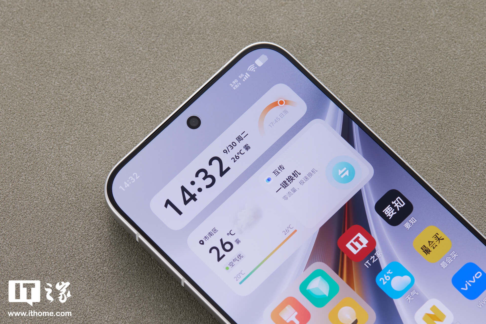 三色指标手机版(三色量能指标公式源码)