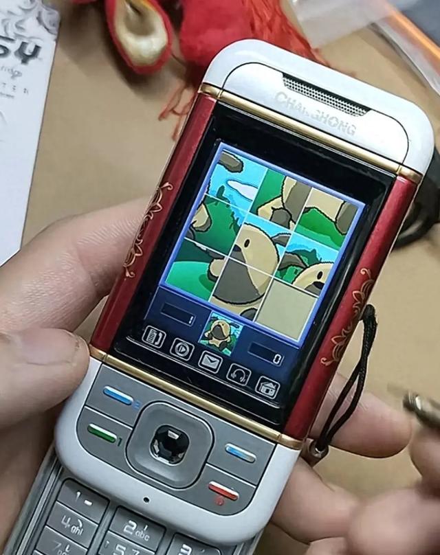 怀旧版游戏大全手机版(怀旧版游戏大全手机版免费)-第2张图片-QuickQ官网