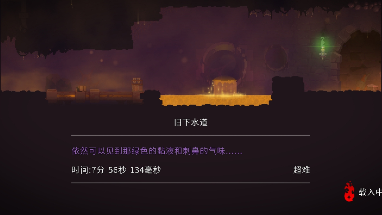 重生细胞怎么下手机版的简单介绍-第5张图片-QuickQ官网 重生细胞怎么下手机版的简单介绍-第5张图片-QuickQ官网