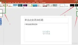 手机版怎么扩展画布大小(手机版怎么扩展画布大小设置)-第2张图片-QuickQ官网