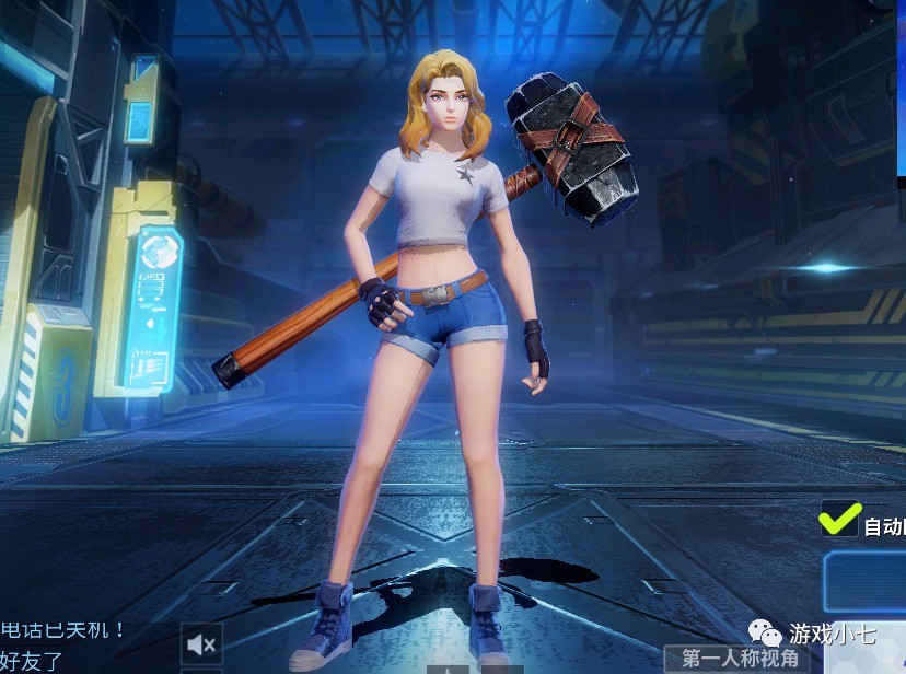 堡垒前线手机版枪械加点(堡垒前线手机版枪械加点图)-第4张图片-QuickQ官网